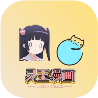 新无极影院app免费版