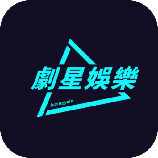 高德地图下载导航2025安卓版